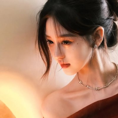 阿特拉斯耸耸肩:第一部